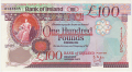 Bank Of Ireland 100 Pounds,  1. 7.1995